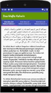 Doa majlis pertunangan jom simpan goldbar dinar barang kemas tulen dengan harga murah 0175040585. Doa Doa Majlis Perkahwinan Android Aplikasi Appagg