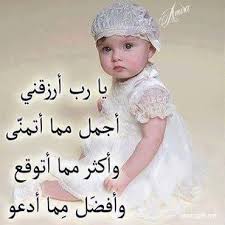 We did not find results for: Ø®Ù„ÙÙŠØ§Øª Ø¨Ù†Ø§Øª ÙŠØ§Ø±Ø¨ Wacanakampusstikper