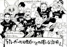 A brief description of the haikyuu!! Nishinoya Yuu Haikyuu X V League By Furudate Facebook