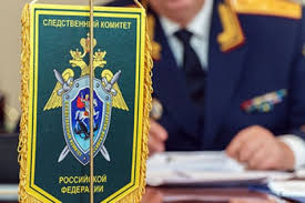 I O Rukovoditelya Gsu Sk Rossii Po Moskovskoj Oblasti Provel Lichnyj Priem Grazhdan V G O Mytishi Sledstvennogo Komiteta Rossijskoj Federacii Po Moskovskoj Oblasti