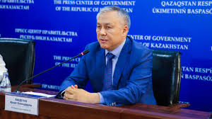 Министерство осуществляет руководство, а также в пределах, предусмотренных законодательством, межотраслевую . S 16 Iyulya V Kazahstane Startuet Nalogovaya Amnistiya Dlya Fizicheskih Lic Minfin Rk Oficialnyj Informacionnyj Resurs Premer Ministra Respubliki Kazahstan