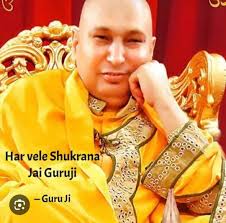 Meher Rakhna Mere Satguru 🙏🏻🙏🏻🌹🙏🏻🙏🏻🌹🙏🏻🙏🏻🌹 Jai Guruji  🙏🏻🙏🏻🌹🙏🏻🙏🏻🌹🙏🏻🙏🏻🌹 Shukrana Guruji  🙏🏻🙏🏻🌹🙏🏻🙏🏻🌹🙏🏻🙏🏻🌹