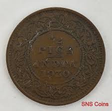 1930 - 1/2 Pice British India Coin King ...