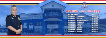 Balai polis seremban 2, seremban (city). Ibu Pejabat Polis Daerah Seremban Home Facebook