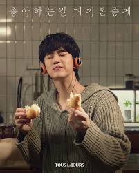 金秀賢Just Kim Soo Hyun - 金秀賢多樂之日| Facebook