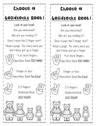 Mentor Text For Choosing A Just Right Book Just Right Books Mentor Texts Reading Workshop