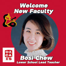 Bosi is originally from Beijing. She later came to the U.S and got her M.A.  in Education at SFSU. She started her teaching career in Presidio Knolls  School and later at Silicon