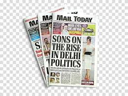 Education news newspaper with white background template royalty. Magazine Brand Others Transparent Background Png Clipart Hiclipart