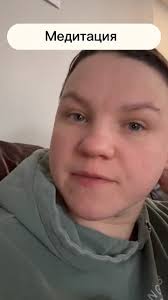 Reel by Lana Sha (@svit_lana_sha) · August 21, 2020