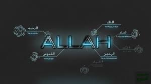Pin On Quran