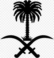 Max (2014) , obj, fbx, max, 3ds, dwg, dxf polygons 43236 3d models found related to saudi arabia logo. Emblem Of Saudi Arabia Coat Of Arms Kingdom Of Hejaz T Shirt Png 1200x1287px Saudi Arabia