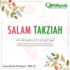 542 likes · 3 talking about this. Dmpm Rakam Ucapan Takziah Buat Keluarga Allahyarham Datuk Dr Shahnon Ahmad Berita Parti Islam Se Malaysia Pas