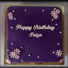 Faiza | may allah remove your hardship. Happy Birthday Faiza Cakes Cards Wishes