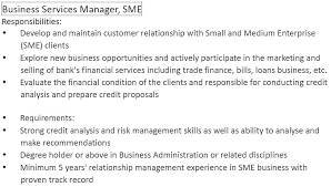 Business Services Manager Sme Bank Financial Banking Industry Trade Finance