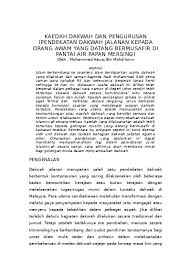 • titik pertukaran yang menghubungkan perkhidmatan perkapalan dengan kaedah. Top Pdf Kaedah Dakwah Dan Pengurusan Pendekatan 123dok Com