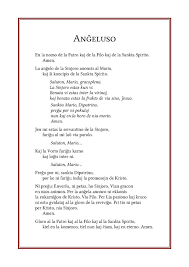 El ángelus, published and/or sold by oregon catholic press for churches, schools, seminaries, ministries, individuals and more. Datei Angelus Domini Eo 001 Pdf Reisefuhrer Auf Wikivoyage