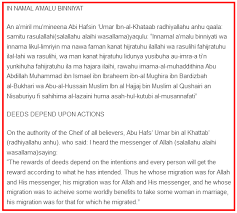 Doa qunut bukan hanya sekadar doa yang dibaca hanya untuk memohon kepada allah swt saja. Making Niyat In Arabic