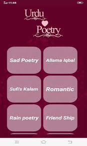 Download 10000 Urdu PoetryLove, Breakup, Sad, Funny Free for ...