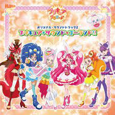 precure おしゃれまとめの人気アイデア pinterest soul of the hybrid プリキュア アラモード プリキュア 東映アニメーション