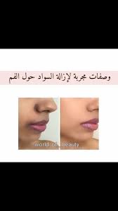 Pin On Beauty