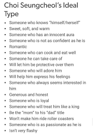 Hello How Are You I Found This Too On Tumblr It Is Ideal Types Of 17 There Seventeen Ideal Type Seventeen Kpop Seventeen Scoups
