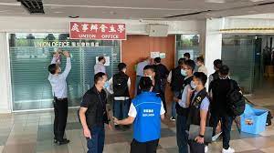 Jun 04, 2021 · 港大學生會會長郭永皓形容六四為「國際性悲劇」，相信洗刷「國殤之柱」活動依然合法合理，而且對港大別具意義，指真相被淡忘的年代下更應重提，守護歷史真相。 港大學生會會長 郭永皓. è­¦æ–¹ç¢ºèªåœ‹å®‰è™•åˆ°æ¸¯å¤§èª¿æŸ¥è©•è­°æœƒæ‚¼å¿µä¸ƒä¸€åˆºè­¦ç–'å…‡ æœ¬åœ° å•†æ¥­é›»å°881903