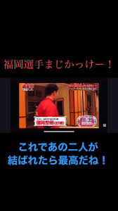 The site owner hides the web page description. Tiktok ä¸ç ç¦å²¡å æ¨¹æ¨ç±¤å½±ç