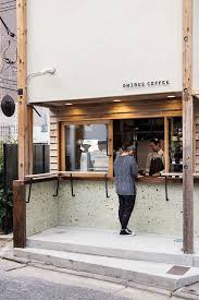 Onibus Coffee Nakameguro Meguro Small Coffee Shop Coffee Shop Design Cafe Design