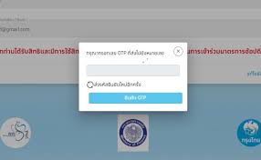 เช็คสิทธิ คนละครึ่งรอบใหม่เฟส 2 อาจเพิ่มวงเงินมากกว่าเดิม ข่าวดีสำหรับท่านที่ลงทะเบียน คนละครึ่งไม่ทันรอบเก็บตก เพราะ. Kbcan4sjm2i3qm