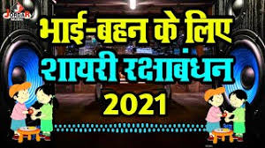 We did not find results for: Im Zilmqmppzbm