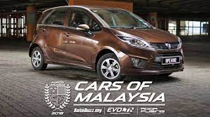 Check out all other variants of proton. Com2018 Compact Hatchback Of Malaysia Proton Iriz Youtube