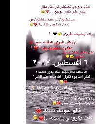 Nouf Bader Noufbader1 Twitter