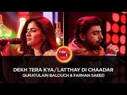 Pin On Cokestudio Kaybee