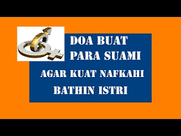 Baca Doa Keramat Ini Bisa Menahan Dan Memindahkan Air Hujan Youtube
