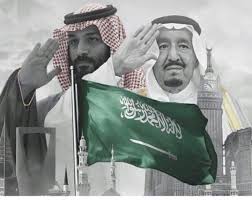 اللهم احفظهم بحفظك National Day Saudi Body Art Photography Saudi Arabia Flag