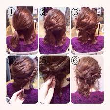 pin on hairstyle