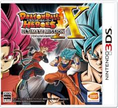 Unfortunately, not everyone can be in the top tier. Dragon Ball Heroes Ultimate Mission X Dragon Ball Wiki Fandom