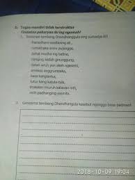 Di bagian bawah setrika terdapat konduktor untuk menghantarkan panas. Materi Bahasa Jawa Kelas Songo Tolong Yh Brainly Co Id