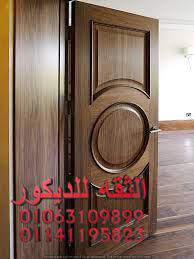 احدث ابواب وشبابيك الابواب والشبابيك اعمال نجاره باب وشباك سعر تركيب باب وشباك مصنعيه تركيب باب وشباك نجاره ترك bedroom closet design modern door closet design