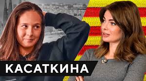 She stated that if an individual has something you want, it is a normal human tendency to have feelings of envy. Envious Daria Kasatkina On Achievements Of Naomi Osaka And Iga Swiatek Essentiallysports