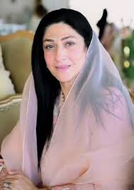 Qarz E Jaan Actors, Cast & Crew » StarsUnfolded