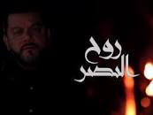 نتیجه تصویری برای مداحی محسن چاوشی برای امام حسین