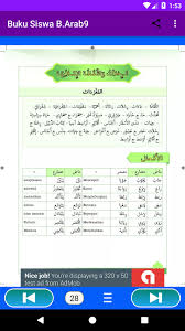 Maybe you would like to learn more about one of these? Bahasa Arab Kelas 9 Kur13 For Android Apk Download