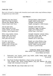 Contoh jawapan soalan komsas spm 2021 01 26t10:12:00 08:00 rating: Soalan Komsas Tingkatan 4 Soalan Fizik Tingkatan 4 Beserta Jawapan Smartfren 0 Fizik Tingkatan 4 Bab 1full Description Jinnetsuke