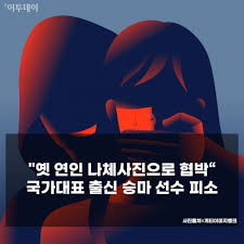 Pirmieji trys panašūs 아역배우 yra 아역배우,. V Ikh0y4np8oqm