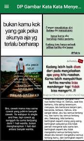 Kata bijak tentang kehidupan, persahabatan, percintaan dan tidak ada yang mustahil , kata itu sendiri mengatakan aku mungkin. Dp Gambar Kata Kata Menyentuh Hati Pour Android Telechargez L Apk