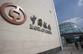 The best way to compare cny to foreign currencies exchange rates, to exchange usd/cny(rmb) via wechat payment, alipay, paypal etc. Bank Of China Grooms Unit Into Southeast Asian Flagship Caixin Global