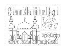 Gambar ini di ambil dari blog berikut : Mewarna Maulidur Rasul 2018