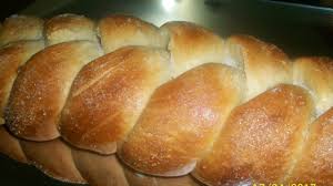 Pan De Trenza Azucarado Muy Facil Youtube Pan Dulce Casero Pan De Dulce Pan Casero Receta