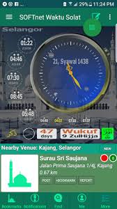 * semua waktu solat berdasarkan jadual tahunan jakim. Download Softnet Waktu Solat For Android 4 0 2